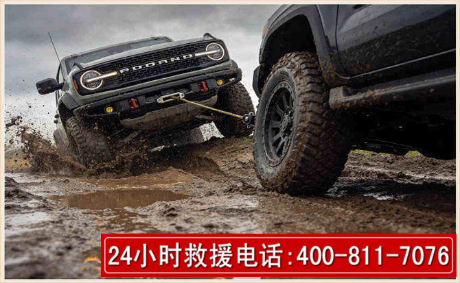 郏县长春汽车道路救援公司2026年7月备战台风巴威全面落实救援前置准备工作