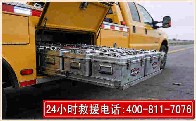 郏县强台风下的新能源汽车救援的六大注意事项